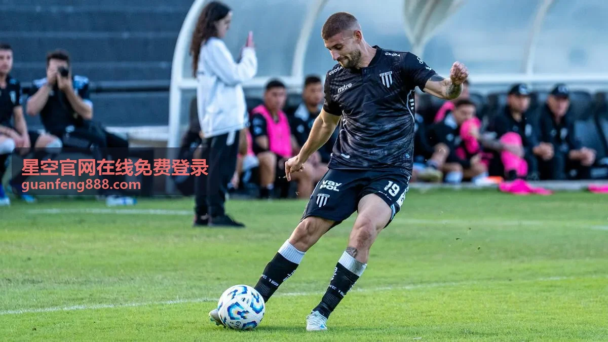 星空官网在线免费登录账号安全与登录记录